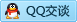 QQ在线咨询9779781